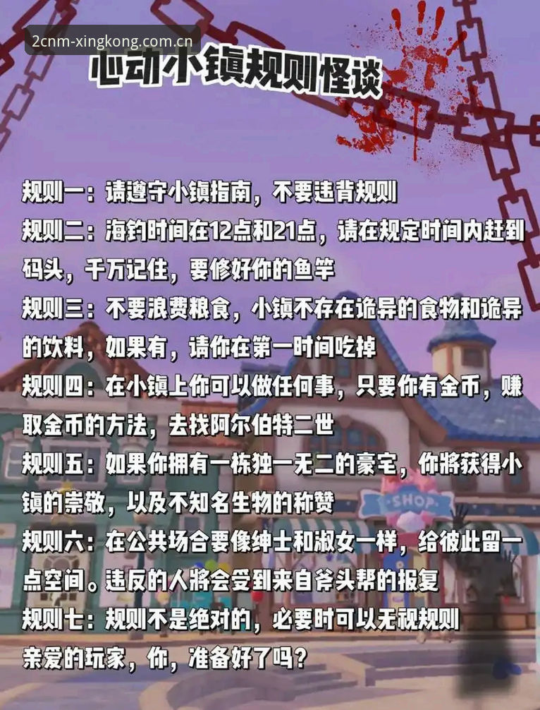 星空APP限量版体验数据 索斯盖特的《改变游戏规则》能为迷失的年轻男性指路吗?星空体育平台用户怎么看?