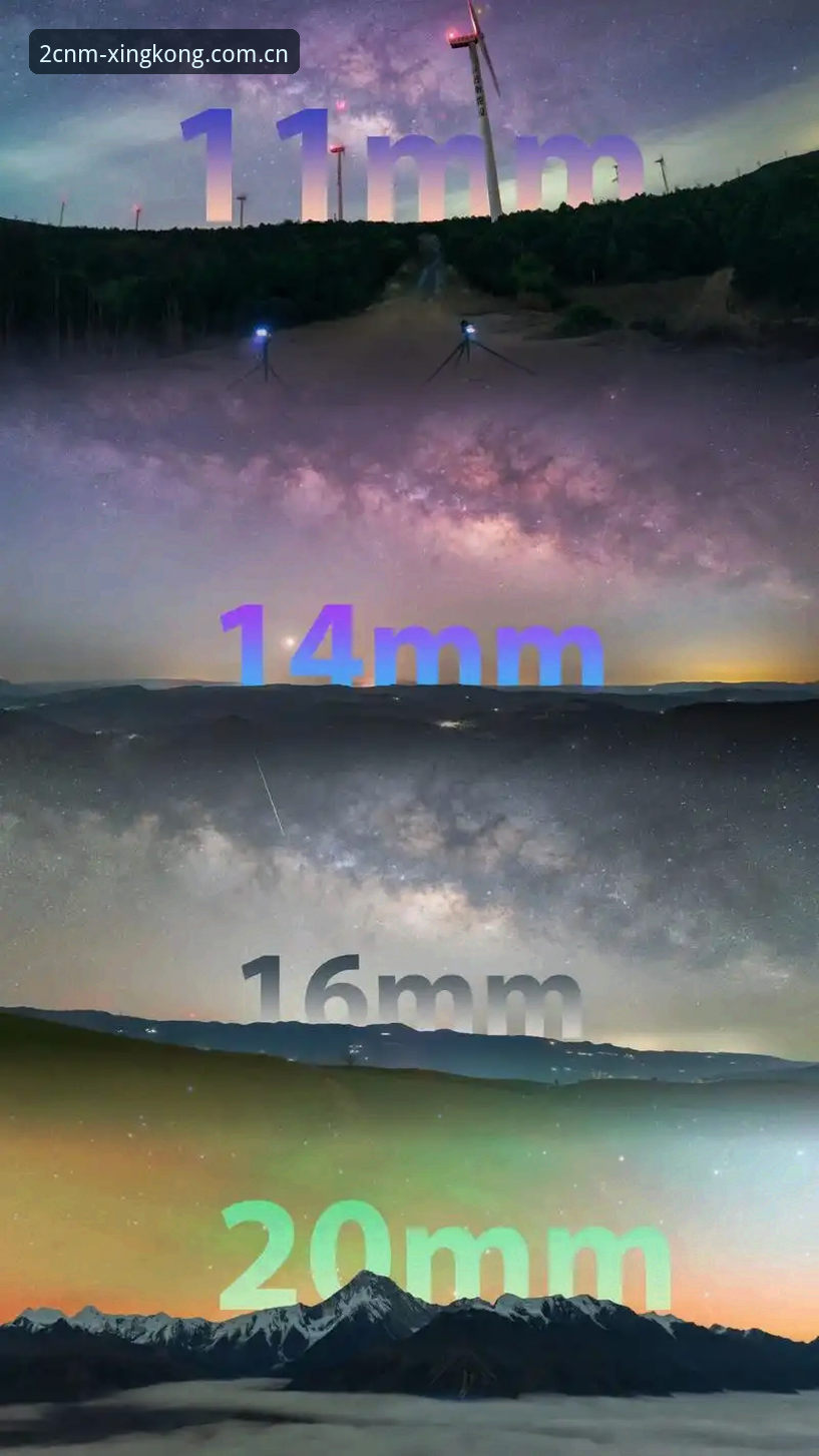 J1速度榜深度评测：37.1km/h的极限在哪？星空APP带你细品日职联速度美学